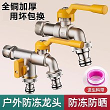 室外阻水防曬六類網線 8芯雙絞戶外CAT6千兆監控高速工程網絡線 歷史價格詳細信息