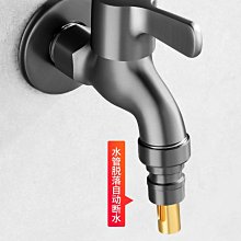 全銅水浪《西方三圣》阿彌陀佛大勢至觀音菩薩 佛像擺件~優樂美 歷史價格詳細信息