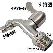 德國進口龍韻大功率水鑽攪拌機批土粉攪灰機手提式攪拌機商用打灰 歷史價格詳細信息