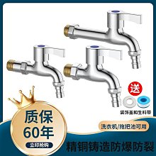 拖拉機首發00雙冠，pmg評級中文標。444 歷史價格詳細信息