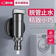 潛水艇槍灰色隱形地漏長條可鑲磚不銹鋼全銅衛生間淋浴房加長條形 歷史價格詳細信息