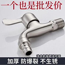 德國進口龍韻大功率水鑽攪拌機批土粉攪灰機手提式攪拌機商用打灰 歷史價格詳細信息