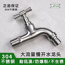 慢開電磁閥KROM霍科德VAS240R/LW 225 232 250 LQ LK VAS350R/LW 歷史價格詳細信息