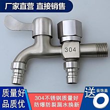 九牧 304不鏽鋼浴室置物架衛浴三角架轉角架廁所三角籃 歷史價格詳細信息