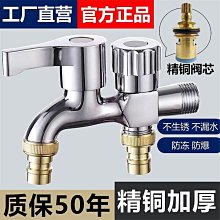 店全銅淋浴花灑件恆溫家用衛浴沐浴器浴室淋增壓通用沐衛浴 歷史價格詳細信息