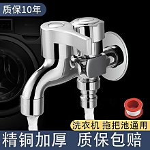 全銅水浪《西方三圣》阿彌陀佛大勢至觀音菩薩 佛像擺件~優樂美 歷史價格詳細信息