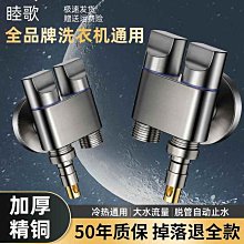 精密角接觸軸承 4940x3d-1m 86840h 雙列角接觸球軸承 歷史價格詳細信息