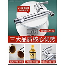 水冷螺杆式冷水機 工業冷水機 螺杆式冷水機曾安型螺杆冷水機 歷史價格詳細信息