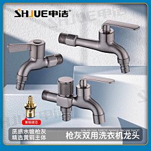 不銹鋼三位一體鈔票夾 男士金屬錢夾 創意隨身個性錢夾卡夾 簡約,特價新店促銷 歷史價格詳細信息