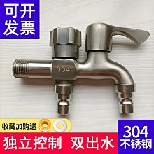 加厚多功能洗衣袋五件組 衣物袋 內衣袋 洗衣袋 洗衣網 收納袋 防衣物破損 防纏繞變形 胸罩洗衣袋 堅固材質 歷史價格詳細信息