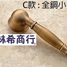 古董陶瓷面銅座鐘 歷史價格詳細信息