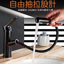 伸縮抽拉式吸鐵器碎鐵除鐵器強磁自動脫落拾鐵器手動撿拾器強力賣賣賣  露天市集  全台最大的網路購物市集 歷史價格詳細信息