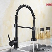 360度旋轉水龍頭延伸器(萬向水龍頭 水龍頭轉接頭 起泡器 節水器 淨水器  防濺水 過濾器 濾水器) 歷史價格詳細信息