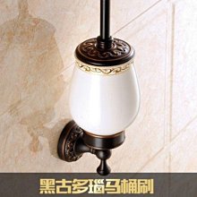 全銅馬桶水防倒流單向閥止逆閥-4分內絲流向外絲 歷史價格詳細信息