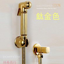 全銅馬桶水防倒流單向閥止逆閥-4分內絲流向外絲 歷史價格詳細信息