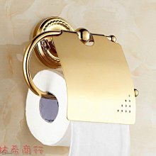 奢華金衛生紙架_190-TPH7G 歷史價格詳細信息