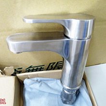 304不銹鋼 冷熱控制抽拉水龍頭 廚房水流理台龍頭 廚房花灑伸縮水龍頭 歷史價格詳細信息