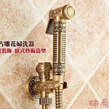 全銅馬桶水防倒流單向閥止逆閥-4分內絲流向外絲 歷史價格詳細信息