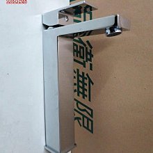 加高臺上盆spa足浴盆會所加深陶瓷洗手盆復古泡腳盆泰式20cm洗腳 歷史價格詳細信息