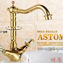 鍍鈦水果刀(20X2.5公分) 歷史價格詳細信息