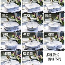 臺款 高效率 低噪音 3-4p 2.2kw 三相交流異步電機 歷史價格詳細信息