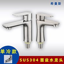 現貨生龍活虎小英雄  1975 梁小龍/黃申/胡錦 (國語 MKV 1.72G)U盤 歷史價格詳細信息