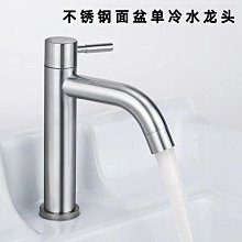 衛生間不銹鋼小推車收納架浴室落地式多層置物架子廚房分層收納櫃-有家精品店 歷史價格詳細信息