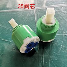 水龍頭 現貨冷熱水龍頭家用衛生間臺上臺下盆洗臉盆洗手精銅側開面盆龍頭酒店 歷史價格詳細信息