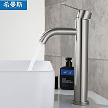 加高臺上盆spa足浴盆會所加深陶瓷洗手盆復古泡腳盆泰式20cm洗腳 歷史價格詳細信息