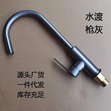 水龍頭 現貨四方304不銹鋼面盆水龍頭單冷陶瓷芯4分洗手盆水龍頭拉絲 歷史價格詳細信息