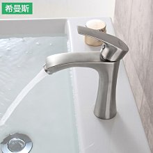 現貨 福字頭泰國鍊手鍊 布紋手鍊 男女士仿越南沙金土豪金霸氣 手鍊 手鐲 飾品 手環 情人節禮物 沙金 首飾 飾品-陽光小屋 歷史價格詳細信息