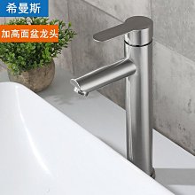 水龍頭 現貨304不銹鋼黑色廚房抽拉式水龍頭 旋轉冷熱烤漆伸縮洗菜盆網紅龍頭 歷史價格詳細信息