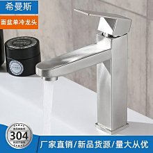 水龍頭 現貨304不銹鋼黑色廚房抽拉式水龍頭 旋轉冷熱烤漆伸縮洗菜盆網紅龍頭 歷史價格詳細信息