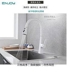 高精度冷拉方形鋼 矩形實心鋼 冷拔方鋼 耐腐蝕 耐高溫 歷史價格詳細信息