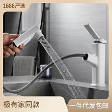 白色冷熱淋浴花灑套裝鋼琴按鍵數顯貼牆臺全銅大置物淋浴花灑 歷史價格詳細信息