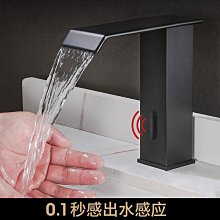 水龍頭 現貨面盆水龍頭洗手盆冷熱水家用招財貓洗臉池單冷衛生間浴室洗漱臺 歷史價格詳細信息