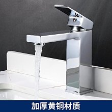 水龍頭 現貨家用面盆銅材水龍頭冷熱水單孔衛生間洗臉盆浴室柜臺下盆臺盆龍頭 歷史價格詳細信息