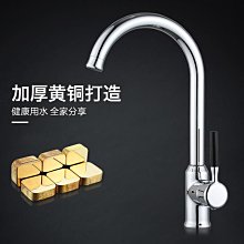 【龍廚】紅燒牛肉細粉680G(2包裝) 歷史價格詳細信息