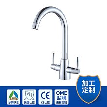 水龍頭 現貨廚房龍頭冷熱 304不銹鋼水龍頭 洗菜盆水槽龍頭衛浴潔具 歷史價格詳細信息