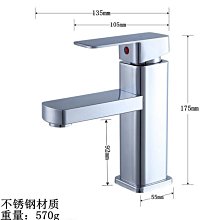 水龍頭 現貨304不銹鋼黑色廚房抽拉式水龍頭 旋轉冷熱烤漆伸縮洗菜盆網紅龍頭 歷史價格詳細信息