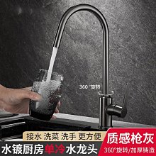 水龍頭 現貨現代簡約304不銹鋼洗衣機水龍頭4分t型拉絲拖把池專用陶瓷片閥芯 歷史價格詳細信息