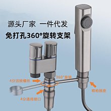 水龍頭 現貨槍灰馬桶沖洗噴槍水龍頭三通伴侶廁所家用高壓一進二出增壓沖洗器 歷史價格詳細信息