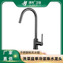 黃銅臺面供花瓶壹對口家用供佛水杯供盤花瓶香爐寬口臺面擺件 歷史價格詳細信息