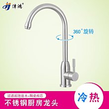 現貨 304不銹鋼廚房刀架置物架菜刀砧板架一體菜板放置架筷子刀具收納可開發票 歷史價格詳細信息