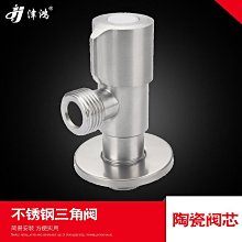 水龍頭 現貨現代簡約304不銹鋼洗衣機水龍頭4分t型拉絲拖把池專用陶瓷片閥芯 歷史價格詳細信息