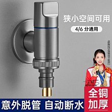 【快速出貨】洗澡專用椅可摺疊化妝室浴室洗澡凳子防滑坐凳病人孕婦沐浴椅 歷史價格詳細信息