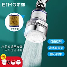 過濾網廚房洗菜盆漏網水池洗菜池洗碗一次性水下水道地漏網袋 歷史價格詳細信息