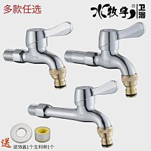 開奕瑞典進口男士手動剃須刀6層刀片金屬刀柄刮胡刀剃須禮盒套裝 歷史價格詳細信息