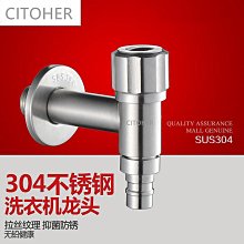 不銹鋼多功能直立菜刀架 0705 歷史價格詳細信息