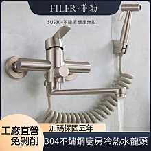 304廚房不鏽鋼帶圍欄置物架落地式多層家用收納微波爐菜架子加厚 歷史價格詳細信息